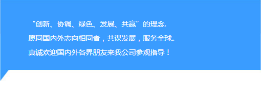 這是描述信息 這是描述信息